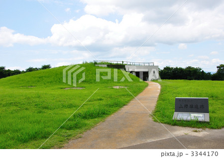 上野原縄文の森 3344170