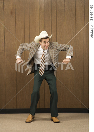 Man being playful. 3344449