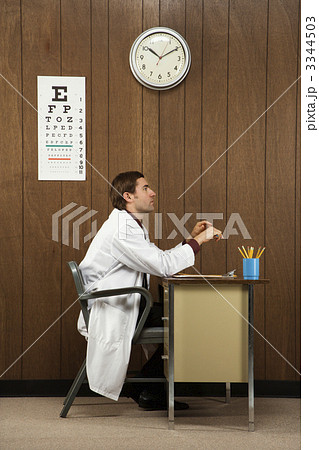 Doctor in office. Doctor in office. 3344503