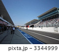 2011　鈴鹿F1 3344999
