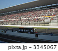 2011　鈴鹿F1 3345067