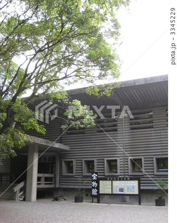 熱田神宮 宝物館の写真素材 [3345229] - PIXTA