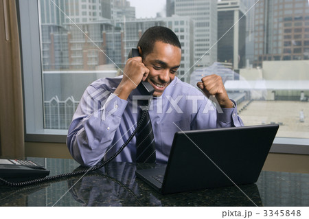 Happy and Excited Businessman 3345848