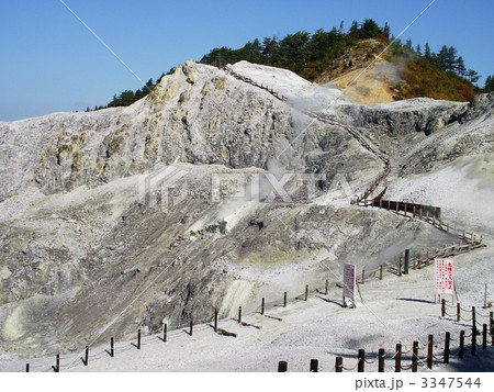 川原毛地獄は恐山・立山と並ぶ霊場です 3347544