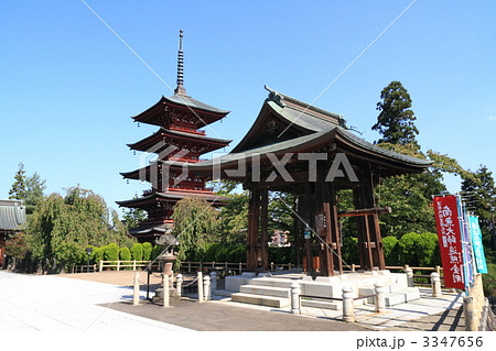 名刹　最勝院 3347656