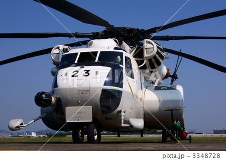 海上自衛隊 掃海・輸送ヘリコプター MH-53E 海上自衛隊 掃海・輸送ヘリコプター MH-53E 3348728