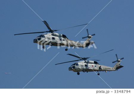 海上自衛隊　哨戒ヘリコプター　SH-60J　編隊飛行 3348794