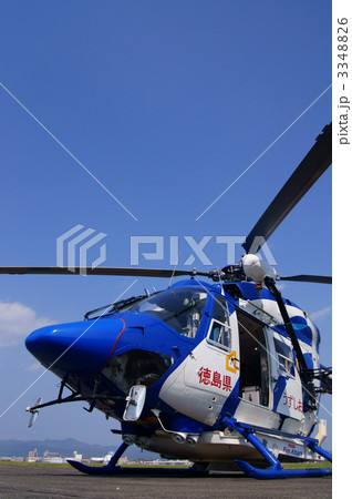 徳島県消防防災航空隊　うずしお号 3348826