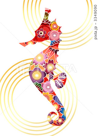 タツノオトシゴ 3349090