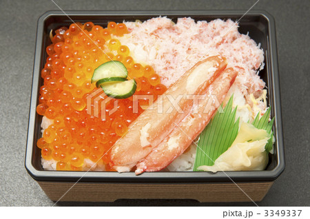 イクラ蟹弁当 イクラ蟹弁当 3349337