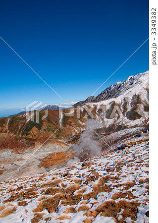 立山 雪景色 雄山 北アルプス 3349382
