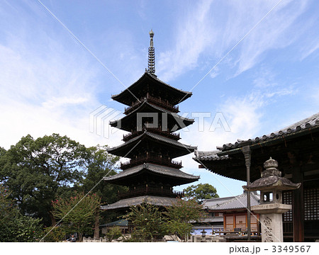 四国霊場第70番札所「本山寺五重塔」赤堂、国宝本堂 3349567