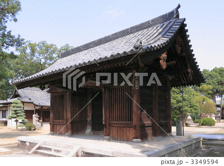 四国霊場第70番札所「本山寺」国指定重文の仁王門 3349594