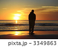 夕陽と恋人 3349863