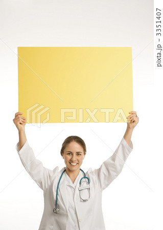 Doctor holding blank sign. Doctor holding blank sign. 3351407