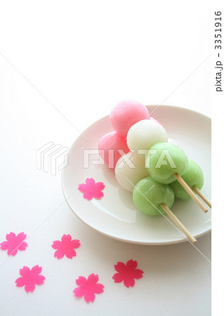 花より団子 3351916