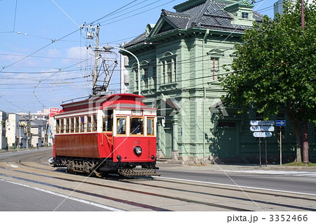 函館ハイカラ号 函館市電の写真素材