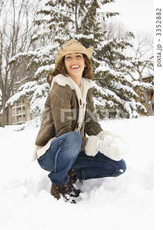 Woman smiling. 3352882