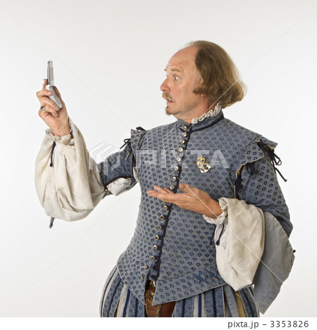 Shakespeare looking at phone. 3353826
