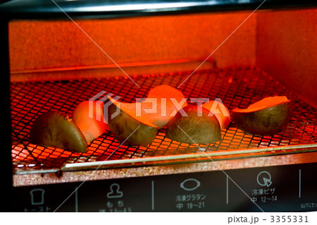 焼ききのこ 焼ききのこ 3355331