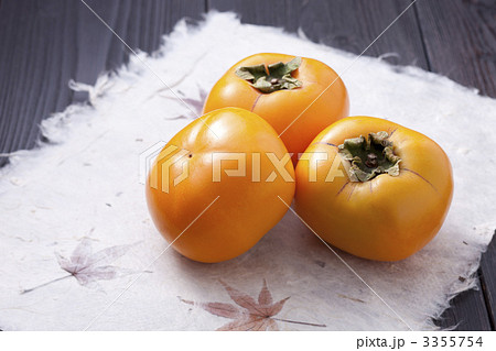 平核無柿 3355754