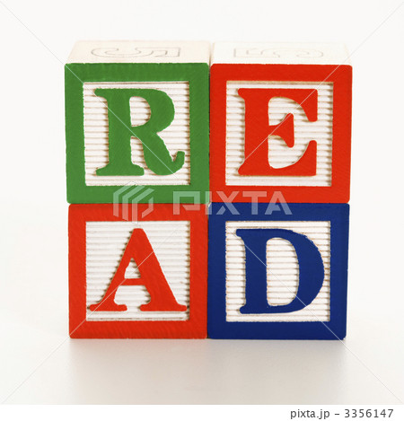 Toy building blocks. 3356147