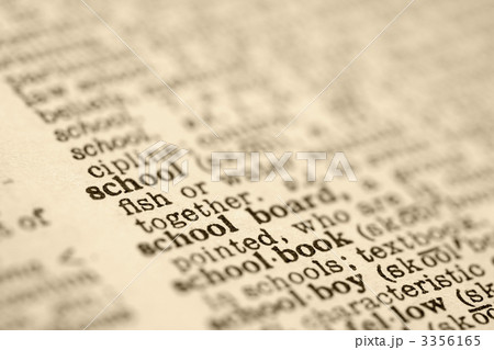 Dictionary entry for school. 3356165