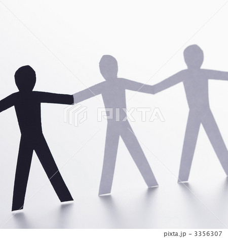 Racial unity Racial unity 3356307