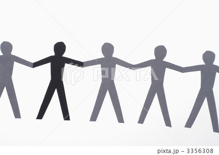 Multiethnic people 3356308