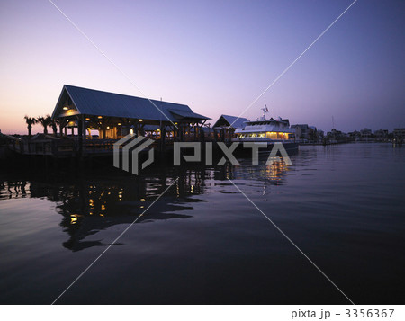 Ferry boat docked. Ferry boat docked. 3356367