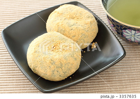 よもぎ大福 3357635