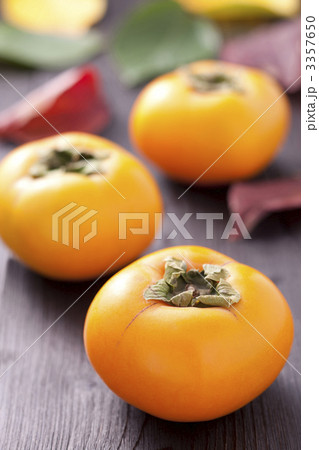 平核無柿 平核無柿 3357650