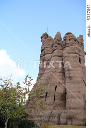 滝野すずらん丘陵公園のあり塚の塔 レジャーの写真素材 [3357842] - PIXTA