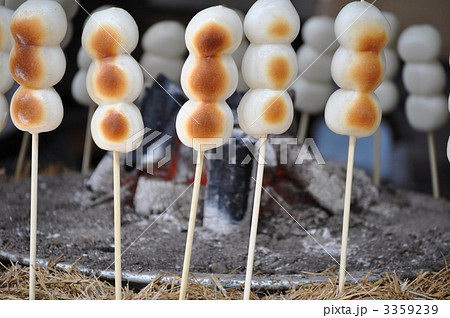 焼だんご 3359239