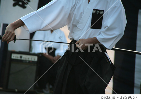 居合道 3359657