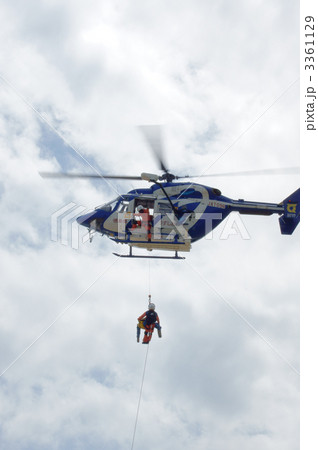 徳島県消防防災航空隊　うずしお号 3361129