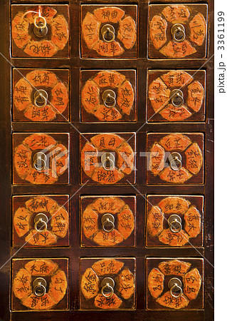 Asian furniture. Asian furniture. 3361199