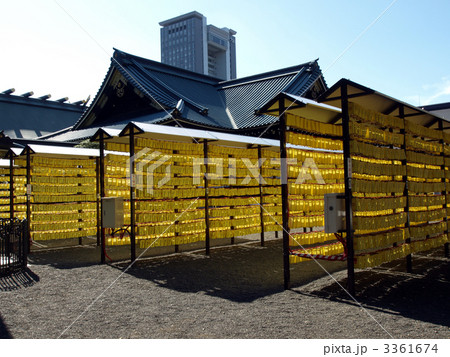 靖国神社　みたま祭 3361674