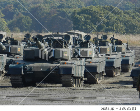 機甲師団3 3363581