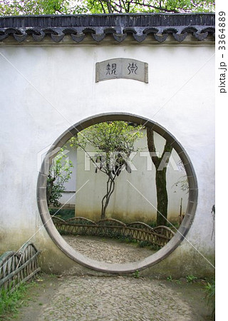 中国　蘇州の古典園林「滄浪亭」、世界遺産の庭園と建築物 3364889