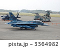 航空観閲式予行地上滑走F2 3364982