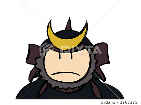 武将 3365335