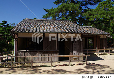 松下村塾 3365337