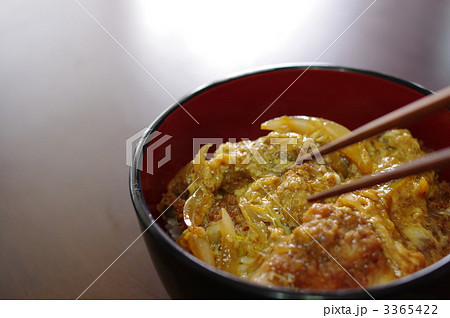 自家製カツ丼 自家製カツ丼 3365422