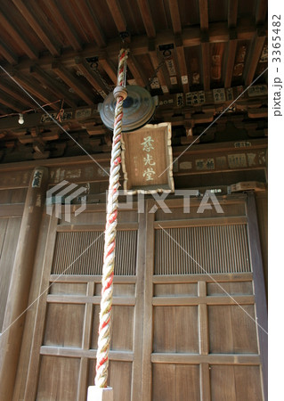 優しい微笑みを浮かべる大船観音を訪れて 3365482