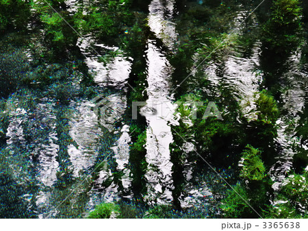 湧水 湧水 3365638