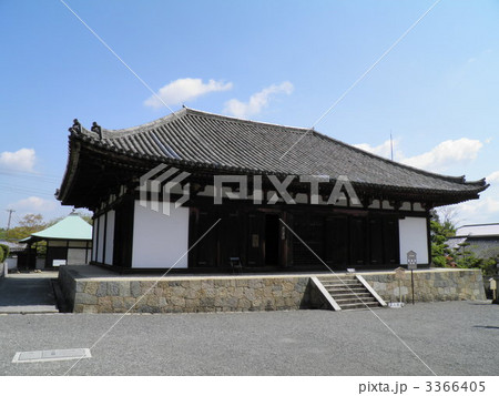 当麻寺 講堂 当麻寺 講堂 3366405