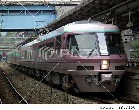 リゾートエクスプレスゆう　485系和式電車　相模湖駅 3367150