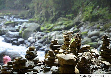 天安河原 3368196