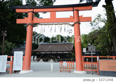 上賀茂神社、二ノ鳥居と細殿の立砂 3371348